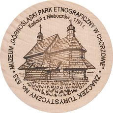 Muzeum „Górnośląski Park Etnograficzny w Chorzowie” • Kościół z Nieboczów 1791 r.
